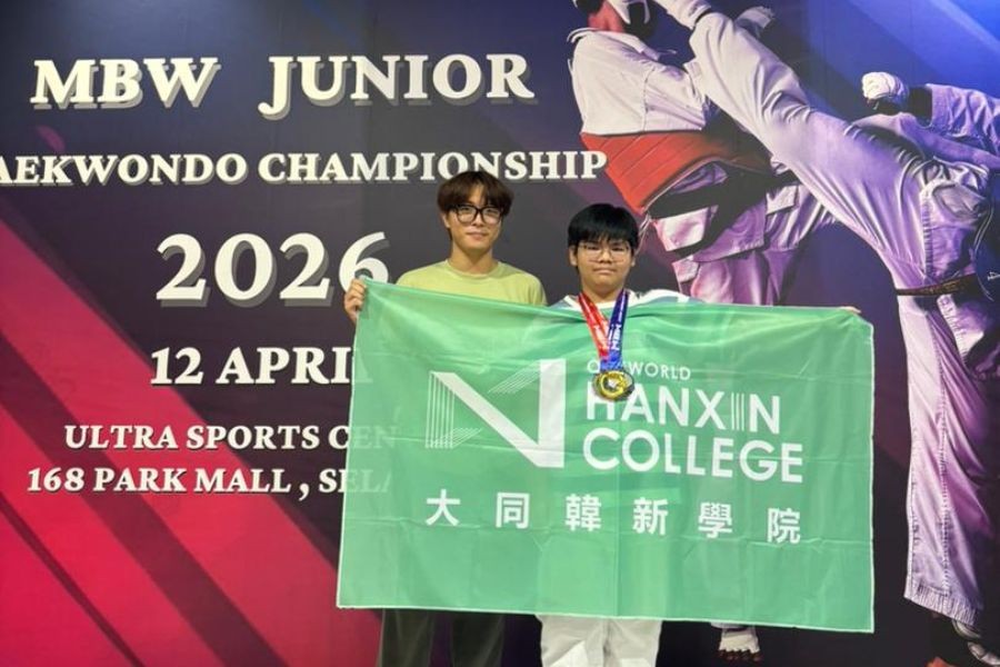 Great News from the Taekwondo Club!